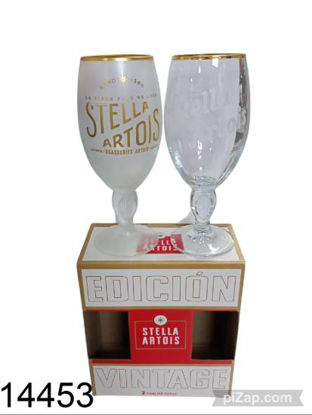Imagen de PACK X2 COPAS STELLA ARTOIS CHALICE 6.26